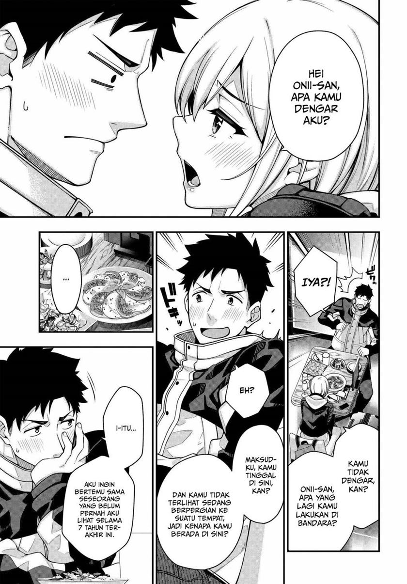 A Choice of Boyfriend and Girlfriend Chapter 01 Gambar 27